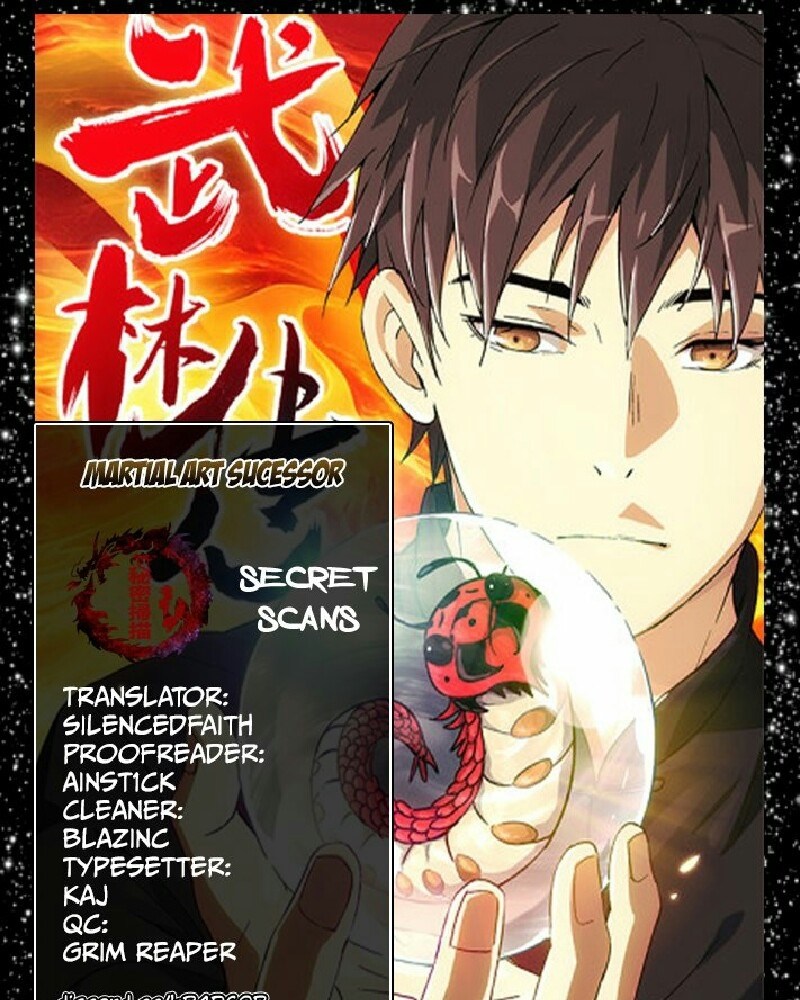 Martial Art Successor Chapter 31 Gambar 2